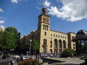 Academy Science Rustaveli Tiflis Tbilisi Georgien