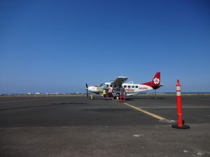 Mokulele Airlines Big Island Maui Hawaii