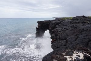 Sea Arch Volcano National Park Lava Big Island Hawaii